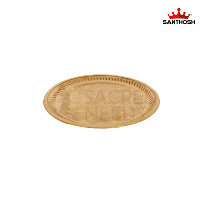 Brass Ring Plate – 0.8 Inch Minimalist Pooja Accessory