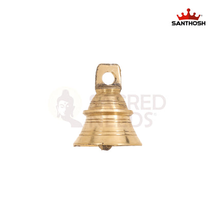 Brass Hanging Bell – 2.3 Inch Devotional Sound Bell