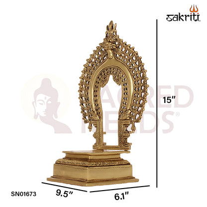 Brass Frame with Base – 15 Inch Ornamental Display Frame with Stable Brass Base