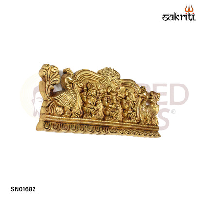Brass Lakshmi Ganesh Saraswathi Wall Mounted Plate – 12.5 Inch length Lakshmi Ganesh Saraswati Hanging Plate for Auspicious Decor