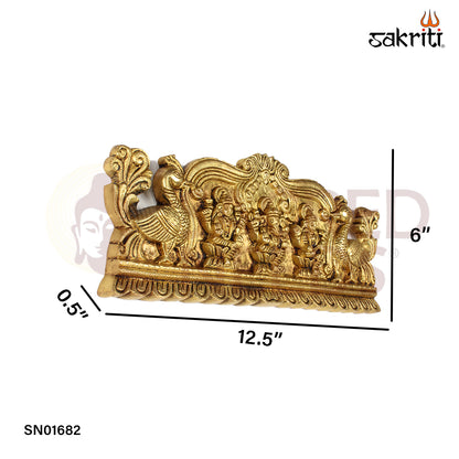 Brass Lakshmi Ganesh Saraswathi Wall Mounted Plate – 12.5 Inch length Lakshmi Ganesh Saraswati Hanging Plate for Auspicious Decor