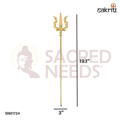 Brass Trishul – 19.1 Inch Shiva’s Trident for Ritual Use & Spiritual Wall Decor