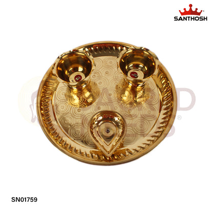 Brass Pooja Plate Set – 2.8 Inch Devotional Thali Set for Offering and Prayer