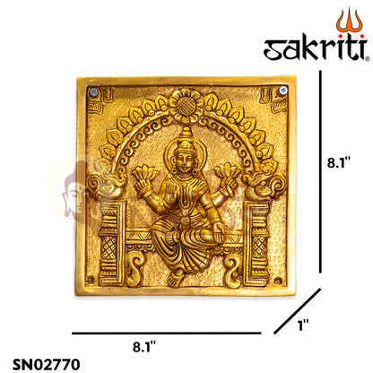 Brass Square Astalakshmi Wall Mounted Plates – 8.1 Inch Height | Goddess Lakshmi Wall Art for Spiritual Decor & Gifting