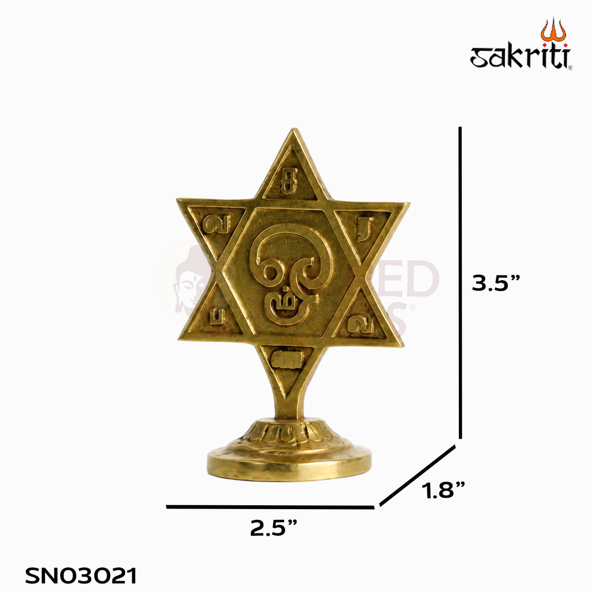 Brass Star Om Stand in yellow antique finish — dimensions