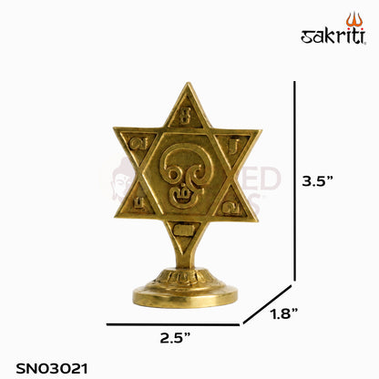 Brass Star Om Stand in yellow antique finish — dimensions